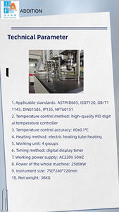 جهاز اختبار التآكل في المرحلة السائلة وفقًا لمعيار ASTM D665، معدات اختبار أداء التآكل بين الزيت والمعدن، أدوات مختبرية - Product Image 6
