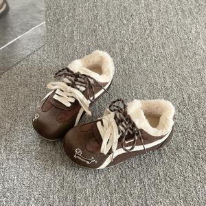 Chaussures de course décontractées polyvalentes et tendance pour hommes - Légères, respirantes, à lacets, amortissantes, design intemporel, toutes saisons - Product Image 6