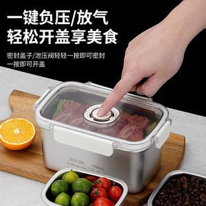 Stainless Steel Food <b>Storage</b> <b>Container</b> 1100ml Airtight Lid Rectangle Travel Portable <b>Kitchen</b> Refrigerator Box - Product Image 2