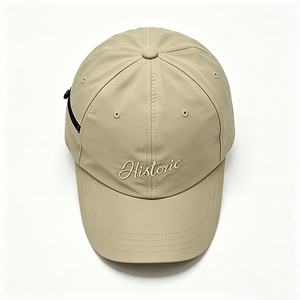 Gorra de Béisbol Unisex de 6 Paneles con Bordado de Tela y Cierre de Hebilla Metálica, Gorra de Béisbol Casual a la Moda - Product Image 4