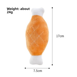Toptan Peluş Tavuk Bacağı Köpek Sesli Oyuncak Yumuşak Kumaş İnteraktif Sesli Oyuncak Küçük ve Orta Boy Köpekler İçin - Product Image 5