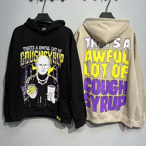 Vente en gros : Sweats à capuche et pulls doublés surdimensionnés à demi-zip en 100% coton, à motifs graphiques d'automne, personnalisables, Awful <span class=keywords><strong>Lot</strong></span> of Cough Syrup Unisex - Product Image 4