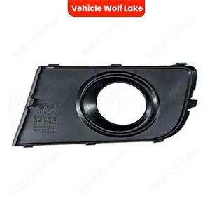 Biseles de luces antiniebla para VW Amarok 2010, cubierta embellecedora de ABS con fijación por tornillos - Product Image 3