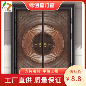 Porte de sécurité en acier inoxydable WSD-362 à double ouverture, style traditionnel pour villa, anti-effraction, surface finie - Product Image 4