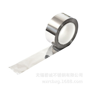 Tira de Acero Inoxidable Taiyuan 0.12x300 con Acabado 2B para Uso Industrial - Product Image 5