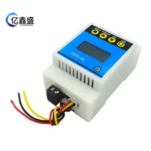 XY-DJ01 <b>Time</b> Delay Relay SPDT DIN Rail Mount Timing Control Circuit <b>Switch</b> - Product Image 2