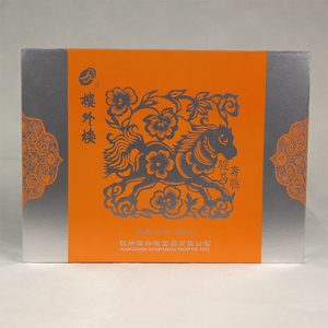 2020 China lujo caja de papel de grado de alimentos cajas para pastel de luna con los departamentos de fábrica barato vender - Product Image 2