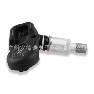 เซ็นเซอร์วัดแรงดันลมยาง 40700-JK00C PMV-107L ภายนอก สำหรับรถยนต์อินฟินิตี้ - Product Image 3