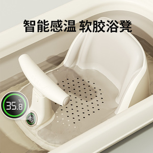 Siège de bain pour bébé avec capteur de température, design anti-basculement pour nourrissons de 0 à 12 mois, grand format, en matériau PP - Product Image 3