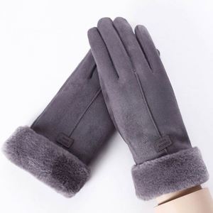 ถุงมืออะคริลิก/ผ้าฝ้ายแบบเรียบ รุ่น I-0702 สำหรับกันลม ระบายอากาศได้ดี เหมาะสำหรับใช้ในชีวิตประจำวัน ความยาวระดับโอเปร่า - Product Image 2