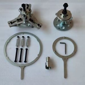 ชุดเครื่องมือคลัตช์ DPS6-TOOL05-AM สำหรับถอด ประกอบ และล็อค ชุดเกียร์ DPS6 สำหรับรถยนต์ฟอร์ด เจียลี่ เรโนลต์ และเชอรี่ - Product Image 4