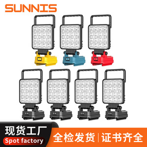 Portable Led Work <b>Light</b> With <b>Usb</b> Charging For Outdoor Car Repair 12V <b>Rechargeable</b> Battery White <b>Light</b> - Product Image 4