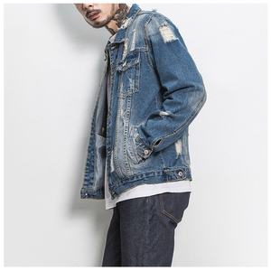 Veste en jean déchirée délavée bleue coupe ajustée à col rabattu grande taille pour homme – Style décontracté et tendance - Product Image 3