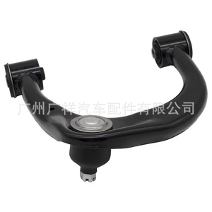 Brazo de control 48610-0K050 lado derecho para Toyota Hilux, sistema de suspensión MacPherson - Product Image 3