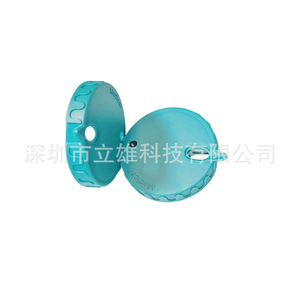 Bouchons de bouteilles en plastique Mediseal de qualité alimentaire pour produits pharmaceutiques, moulage par injection sur mesure - Product Image 1