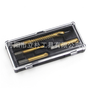 Mr Drill Broken Screw Remover 4 Pc Set High Speed Steel Carbide Tipped For Tube Repair - Product Image 4