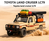 Modèle de voiture en alliage moulé sous pression à l'échelle 1:32, toutes les portes s'ouvrent, Land Cruiser LC79, tout-terrain, jouet pour enfants, collection, cadeau