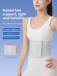 Ceinture respirante d'été pour le soutien <span class=keywords><strong>lombaire</strong></span> et abdominal, idéale pour les douleurs dorsales et le maintien sportif - Product Image 1