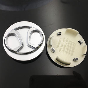 Cache-<span class=keywords><strong>moyeu</strong></span> de roue standard pour pneus, compatible avec les modèles BAIC New Energy EC180, EC5, EV150, EV260, EX360, X25, X35 - Product Image 1