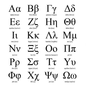 316L 스테인레스 스틸 18K 금도금 맞춤형 그리스 편지 목걸이 그리스 알파벳 <span class=keywords><strong>Psi</strong></span> 델타 람다 목걸이 선물 - Product Image 6