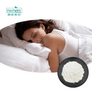 페이투리 도매 대량 CAS 3081-61-6 녹차 추출물 99% L-테아닌 분말 - Product Image 1