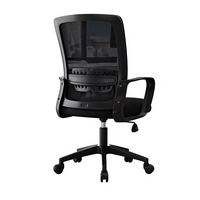 Chaise de bureau ergonomique de luxe moderne en maille avec support lombaire réglable en hauteur, roulettes et accoudoirs fixes - Vente en gros