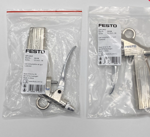 เฟสโต้ LSP-1/4-D 35528 รุ่นใหม่ ประหยัดพลังงาน เกลียวใน G1/4 มีสินค้าในสต็อก - Product Image 1