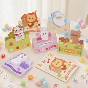 Tarjeta de Felicitación Infantil con Diseño Creativo de Dibujos Animados y Estampado de Animales para Regalos de Fiesta de Cumpleaños 2026 - Product Image 1