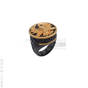 <b>Daisy</b> Flower Ring Bright Silver Plated Copper Blank Custom Jewelry Band For <b>Gift</b> - Product Image 3