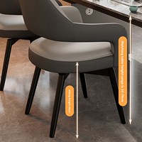 Chaise de salle à manger pivotante de style italien, luxe léger, structure en métal, accoudoirs, dossier rembourré ; Convient aux salles à manger à domicile
