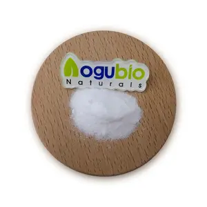 AogubioSupply天然アスパルテーム粉末食品添加物甘味料アスパルテーム粉末