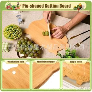 Tabla de cortar de bambú con forma de animales, multifuncional para uso doméstico en la cocina - Product Image 3