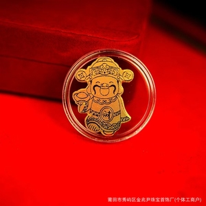 999 Altın Cep Telefonu Çıkartması, 2mg Saf, Prenses, Lütfen Zengin Olun, İyi Hurmalar Devam Ediyor, <span class=keywords><strong>Para</strong></span> Önemlidir, Gol - Product Image 3