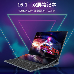 แล็ปท็อปหน้าจอสัมผัส Full HD 16 นิ้ว Core i7 พกพาสะดวกสำหรับธุรกิจ ดีไซน์สมาร์ทแบบ Dual Channel - Product Image 3