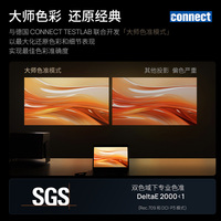 Projecteur laser intelligent XGIMI RS 10 Ultra Master 4K avec mise au point automatique, Wi-Fi, IMAX Enhanced, Dolby Vision, Home Theater, projecteur XGIMI 4K