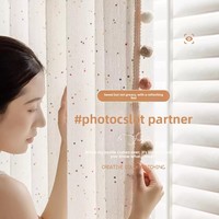 Rideaux Translucides en Tulle à Paillettes Colorées pour Chambre d'Enfant avec Contrôle de la Lumière
