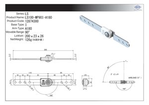 Mécanisme de réglage de l'angle micro-pitch pour appui-tête de canapé LS100-MP90I-A180 (ensemble L/R) – Pièces et accessoires de mobilier - Product Image 4
