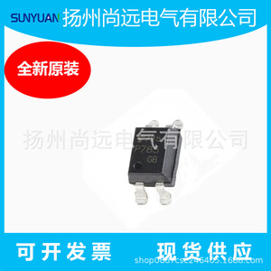Tlp785 ออปโตคัปเปลอร์ Sop8 ทรานซิสเตอร์เอาต์พุต ดีซีอินพุต ผลิตในจีน - Product Image 2
