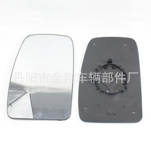 <span class=keywords><strong>Specchietto</strong></span> Retrovisore Auto Argento/Nero per <span class=keywords><strong>Master</strong></span> / Vauxhall Movano / Nissan - Product Image 2