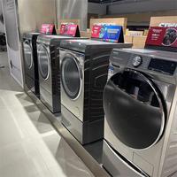 Lave-linge frontal entièrement automatique X Inventory 15 kg avec lumière bleue