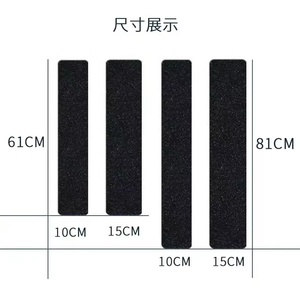 Xuri migliore qualità adesivi esterni antiscivolo nastro in PVC elettrico rotolo materiale per animali domestici strisce tagliabili per le scale - Product Image 5