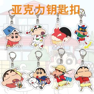 Llavero Acrílico de Crayon Shinchan, Personaje de Dibujos Animados, Colgante Transparente, Decoración para Mochila, Estilo Lindo, Regalo - Product Image 2