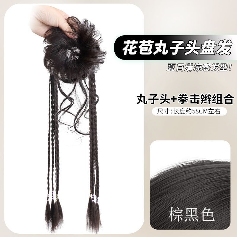 Bun hairstyle with boxer braids [brown and black]
