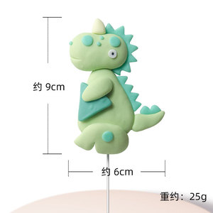 Vendita calda carino dinosauro <span class=keywords><strong>Cake</strong></span> <span class=keywords><strong>Topper</strong></span> piccola statua piccola figurina artigianato figura ornamento per la decorazione della torta - Product Image 3