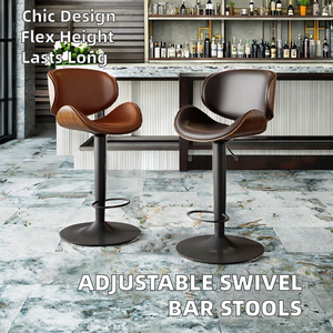 كراسي بار للمطبخ بتصميم حديث للفنادق والمطاعم ، مقعد بار منزلي بارتفاع قابل للتعديل مع دوار لغرفة المعيشة - Product Image 2
