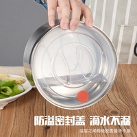 Boîte à lunch Tiffin empilable multicouche en acier inoxydable de qualité 304 ronde 1-3L isolée sous vide pour le travail et l'école durable et élégante