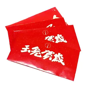 Gói Màu Đỏ Tùy Chỉnh Phong Bì Quà Tặng Ví Tiền May Mắn Chúc Mừng Truyền Thống Trung Quốc Năm Mới
