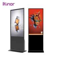 Kiosque d'affichage de lecteur de publicité Android Kiosque intelligent de 55 pouces Kiosque d'affichage de publicité Kiosque d'écran tactile de centre commercial