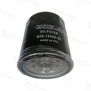 Repuesto de Filtro de Aceite para Motor de Motocicletas Wenle, N26-13440-03, Compatible con Yamaha - Product Image 4