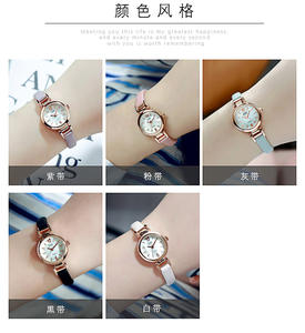 Reloj de Cuarzo para Mujer, Diseño Especial de Navidad, Lujoso, con Madreperla, Correa Ultrafina, Esfera Grande - Product Image 2